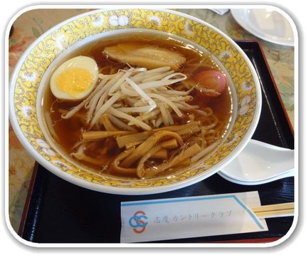 お昼の『昔ながらのラーメン』で...