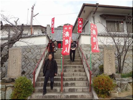 淡路島　七福神めぐり　6/7　...