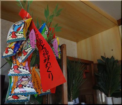 家の神棚に。