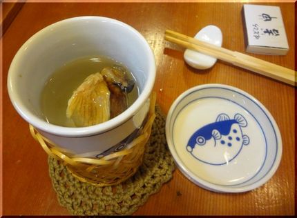 ババショフが飲んだもの「くちこ...