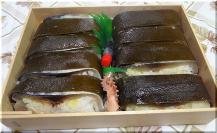 1折り、いくらかなぁ？ 食べて...