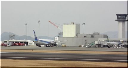 今、世界一有名?な飛行場 2