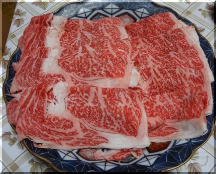 1キロ完食！ 大人5人、姫で。...