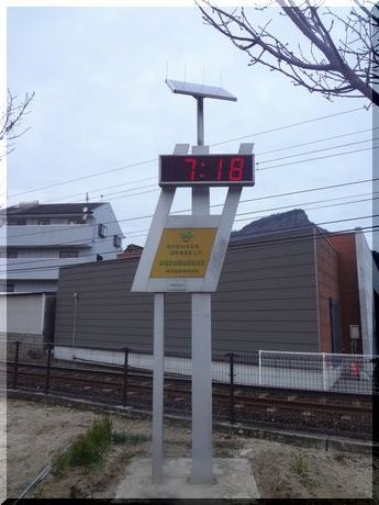 walkingしはじめて1年半...