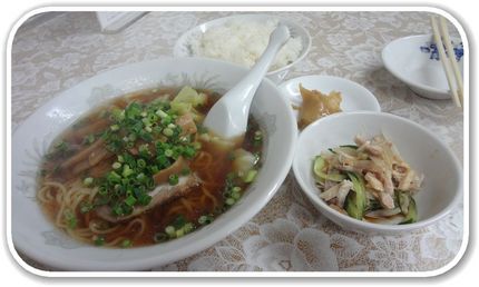 ＊姫が食べたラーメン定食、78...