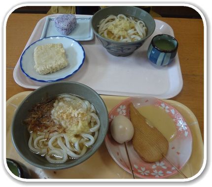 これだけで2人で780円！ 安...