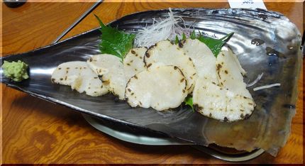 ＊たいらぎ貝貝柱の炙り...