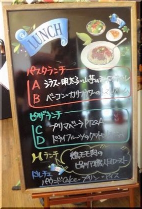 トレジャーワン アッカ 　Tr...