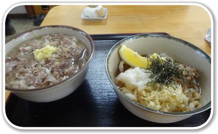 *ぶっかけ 350円 *肉う...