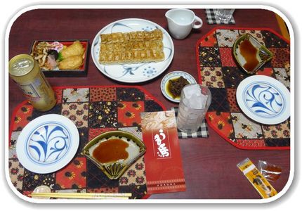 ババショフと「餃子、高いね。値...