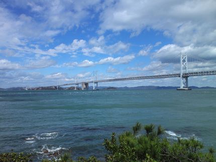 沙弥島