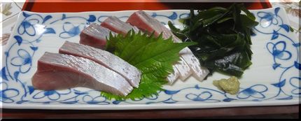 ＊ハマチのお造り