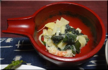＊ワカタケの辛子酢味噌和え 残...