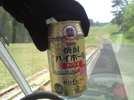 二人でのんびり飲みながら