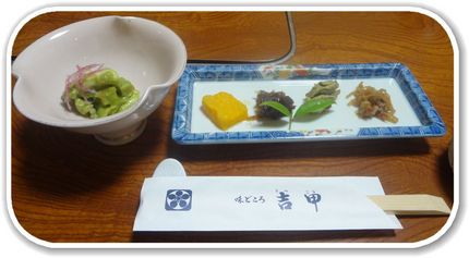 まず神戸式乾杯で！～in 吉甲