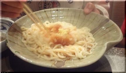 安心してみれれるわ、おネギのな...