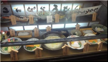 夜のお店で、ライオン通りという...