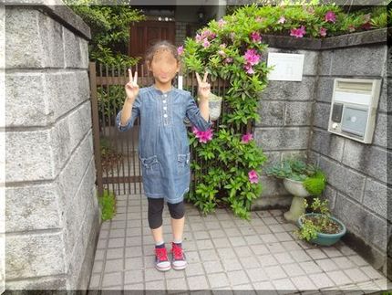 Crocsのシューズと姫のコー...