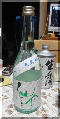 日本酒『仙介 夏純米・一』に合...