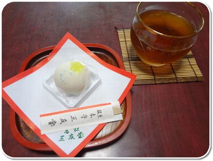 七夕さまにぴったりのお饅。 「...