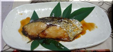 ＊さごしの照り焼き 大きなさご...