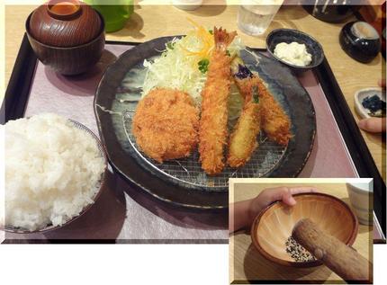 *盛り合わせ定食(950円) ...