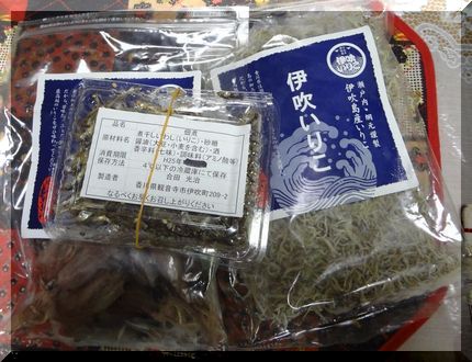 伊吹島の小さいイカの一夜干し―...