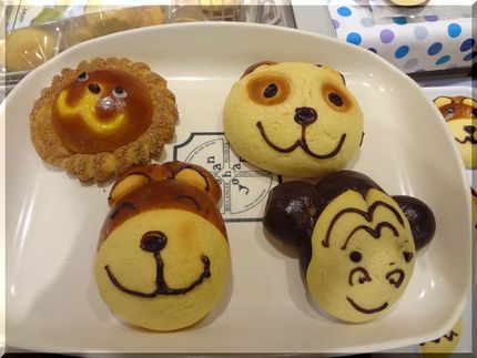 ライオンは息子、姫はパンダ、m...