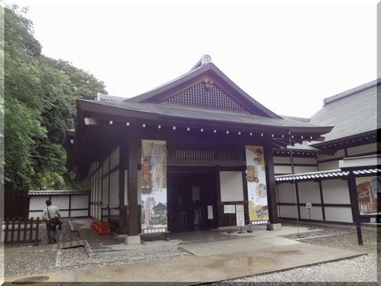 彦根城博物館