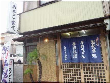 ウルトラがビールも飲んで、26...