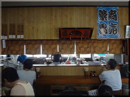 「たむら」は行列で「松岡」へ ...