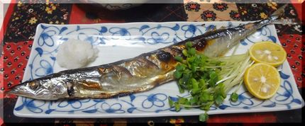 秋刀魚の塩焼き―2013/10...