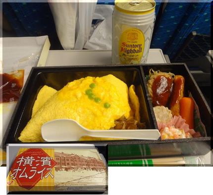 *横濱オムライス ホームで飲み...