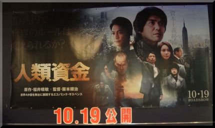次はコレ! 今月はまだ法事があ...