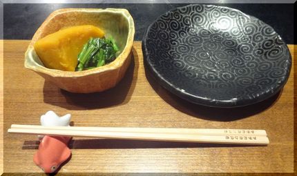 *お通し ナンキンのたいたんと...