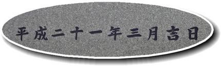 香川県で一番新しいダムです。