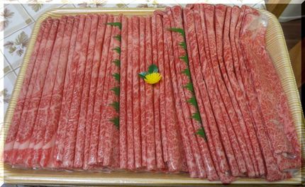 マドモアゼル久美子のコンペのウ...