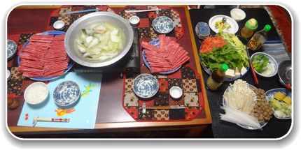 しゃぶしゃぶ~!―2013/1...