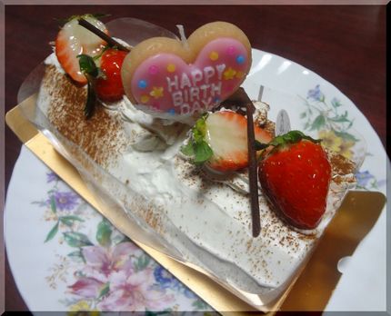Patisserie Araki