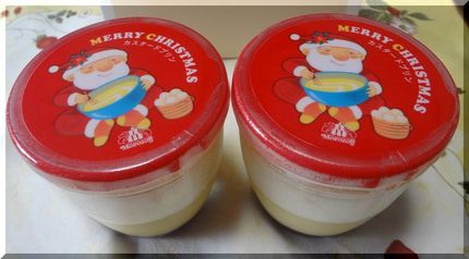昔ながらのプリン！(^_^)v