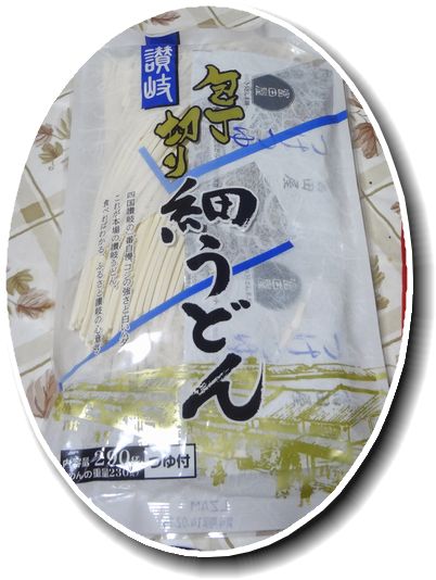 包丁切り細うどん―2013/1...