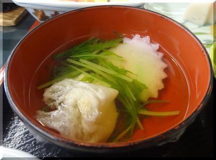 ＊高知の3日のお雑煮 おすまし...