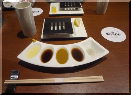 シャレオツなsetting! ...