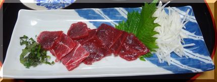 ＊鯨赤身のお造り 冷凍でなく冷...