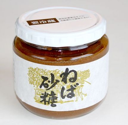 芦屋るみるみはこの「ねば砂糖」...