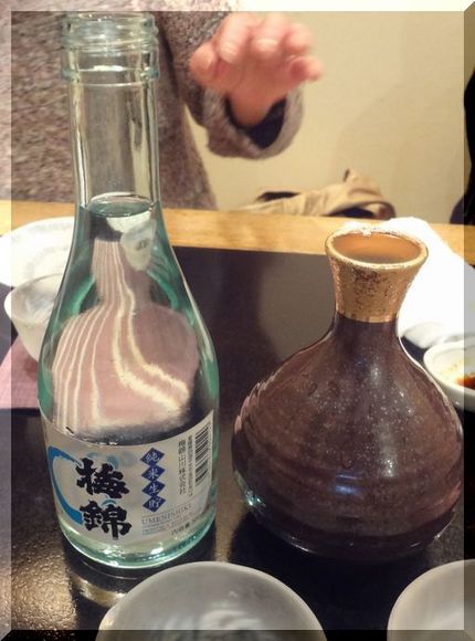 愛媛のお酒梅錦 愛媛出身のリッ...