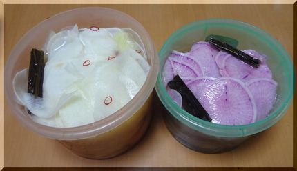 かぶらと赤いお大根の甘酢漬け ...