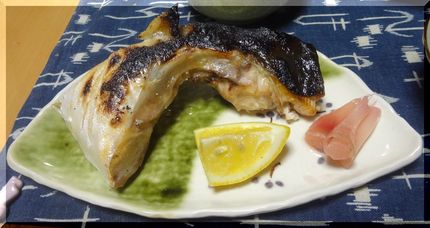 ＊はまちカマの塩焼き