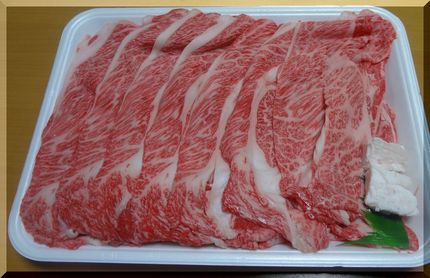 ＊讃岐オリーブ牛、1.2キロ！...
