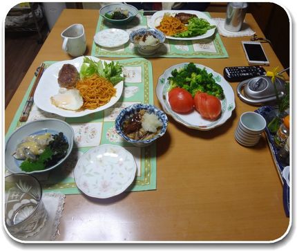 2人だけの晩御飯―2014/3...